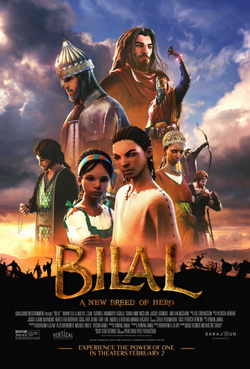 Фильм Билал (2015)