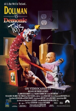 Фильм Кукольник против демонических игрушек (1993)